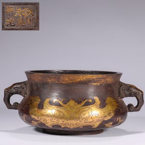 Ming Dynasty Yongle Copper Incense Burner