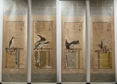 Zhao Ji Imperial Eagle Painting Four Screens