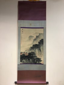 Song Wenzhi Zhong Mountain Majestic Appearance Vertical Axis