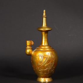 Pure Gold Buddhist Water Bottle