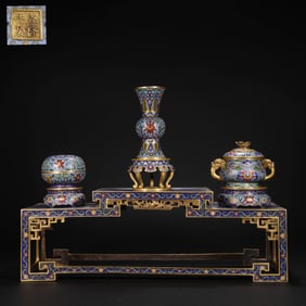 Cloisonne Study Decoration, Qing Dynasty of China