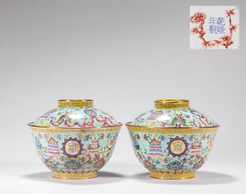 Qing Dynasty Enamel Painted Tea Cup