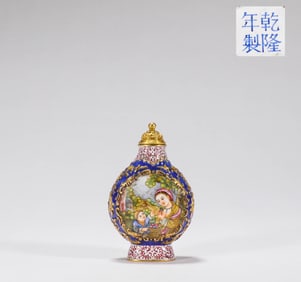 Qing Dynasty Enamel Painted Snuff Bottle