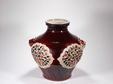 Yuan Dynasty Underglaze Red Beast Head Jar