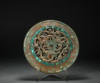 Han Dynasty Copper Mirror