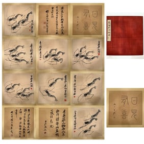 Qi Baishi Shrimp Album
