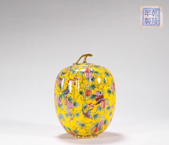 Qing Dynasty Enamel Painted Imperial Court Ornament