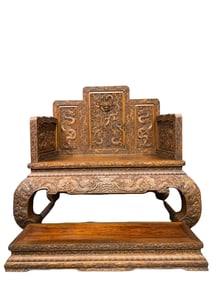 Yellow Pear Dragon Pattern Throne