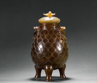 Tang Dynasty Hetian Jade Appreciation Bottle