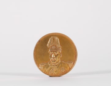 Hong Xian Era Pure Gold Commemorative Coin
