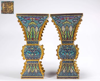 Qing Dynasty Qianlong Cloisonne Flower Goblet