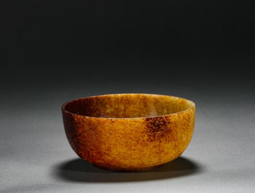 Han Dynasty Hetian Jade Ritual Vessel Cup