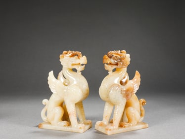 Tang Dynasty Hetian Jade Auspicious Beast