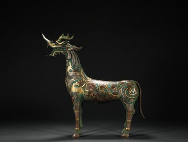 Spring and Autumn Period Inlaid Gold and Silver Auspicious Beast