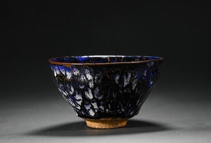 Song Dynasty Kiln Changed Tea Cup