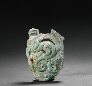 Han Dynasty Turquoise Heart-Shaped Pendant