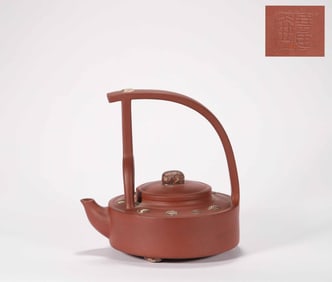 Lv Yaochen Zisha Pot