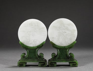 Qing Dynasty Hetian Jade Study Ornament