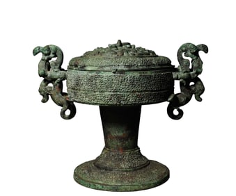 Ancient China Copper Ware