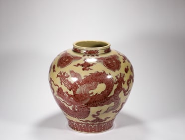 Ming Dynasty Xuande Dragon Pattern Jar