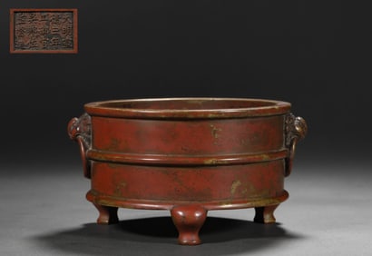 Ming Dynasty Xuande Copper Incense Burner