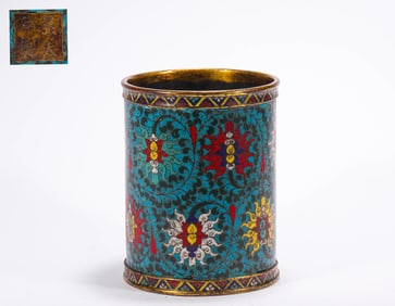 Ming Dynasty Cloisonne Pen Container
