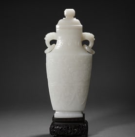 Qing Dynasty Hetian Jade Appreciation Bottle