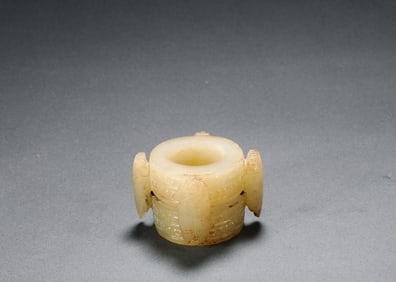 Shang Dynasty Hetian Jade Zong