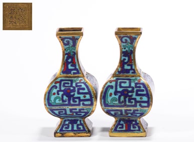 Qing Dynasty Cloisonne Appreciation Bottle