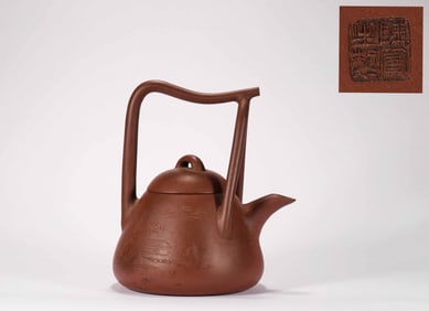 Chen Mansheng Zisha Pot