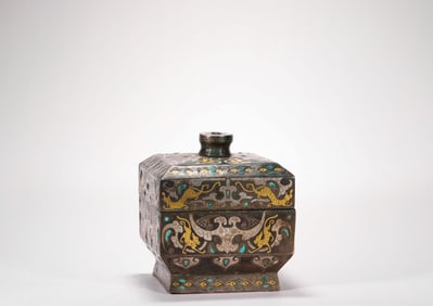 Han Dynasty Copper Inlaid Gold and Silver Ritual Vessel