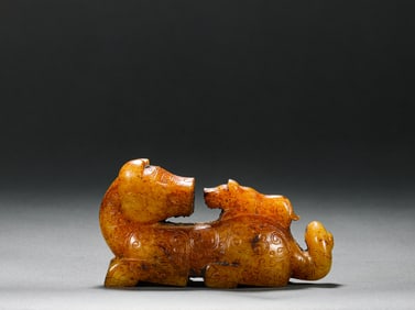 Shang Dynasty Hetian Jade Auspicious Beast