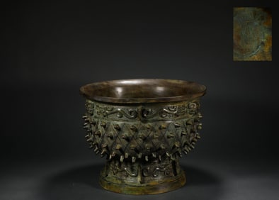Warring States Period Copper Ware