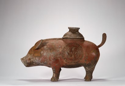 Shang Dynasty Copper Inscription Ritual Vessel