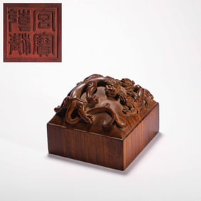 Qing Dynasty Yellow Pear Seal