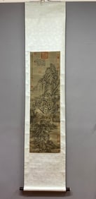Wang Meng Landscape Painting Vertical Axis