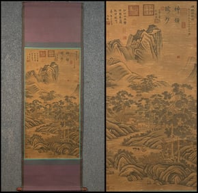 Song Zhang Zeduan Smoky Creek Tower Shadow Painting