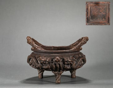 Ming Dynasty Xuande Furnace