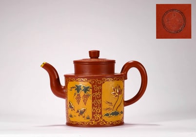 Qing Dynasty Zisha Pot