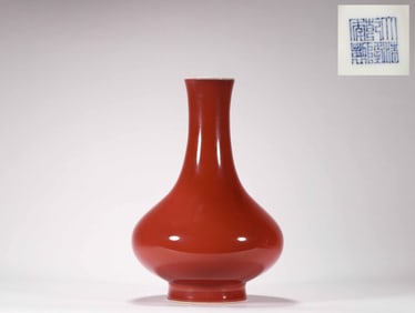 Qing Dynasty Qianlong Red Glazed Appreciation Bottle