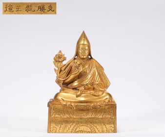 Qing Dynasty Bronze Gilt Buddha Statue