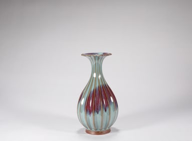 Song Dynasty Jun Kiln Changed Bottle