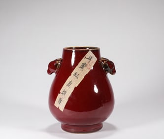 Qing Dynasty Red Glazed Deer Head Vessel