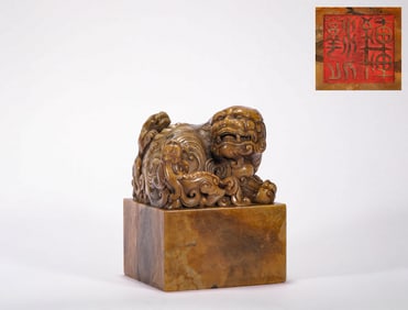 Qing Dynasty Court Shoushan Seal