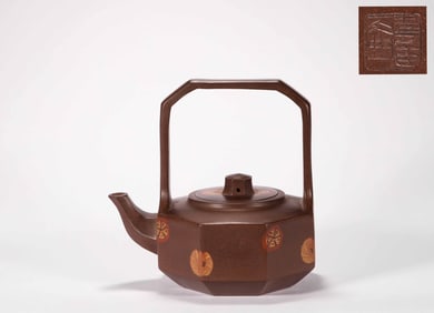 Lv Yaochen Zisha Pot