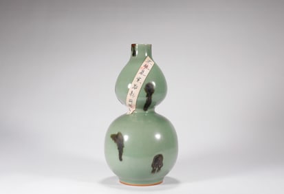Song Dynasty Longquan Kiln Gourd Bottle