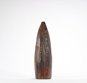 Qing Dynasty Agalwood