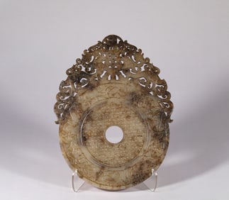 Han Dynasty Hetian Jade Wall