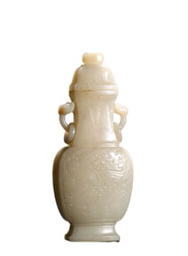 A Hetian  J ade  Appreciation Bottle , Qing Dynasty, China