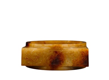 A Hetian Jade  Zong , Warring States Period, China